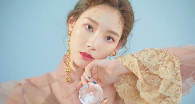 Taeyeon Girls' Generation