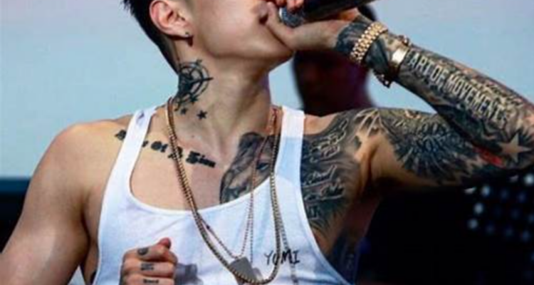 Jay Park